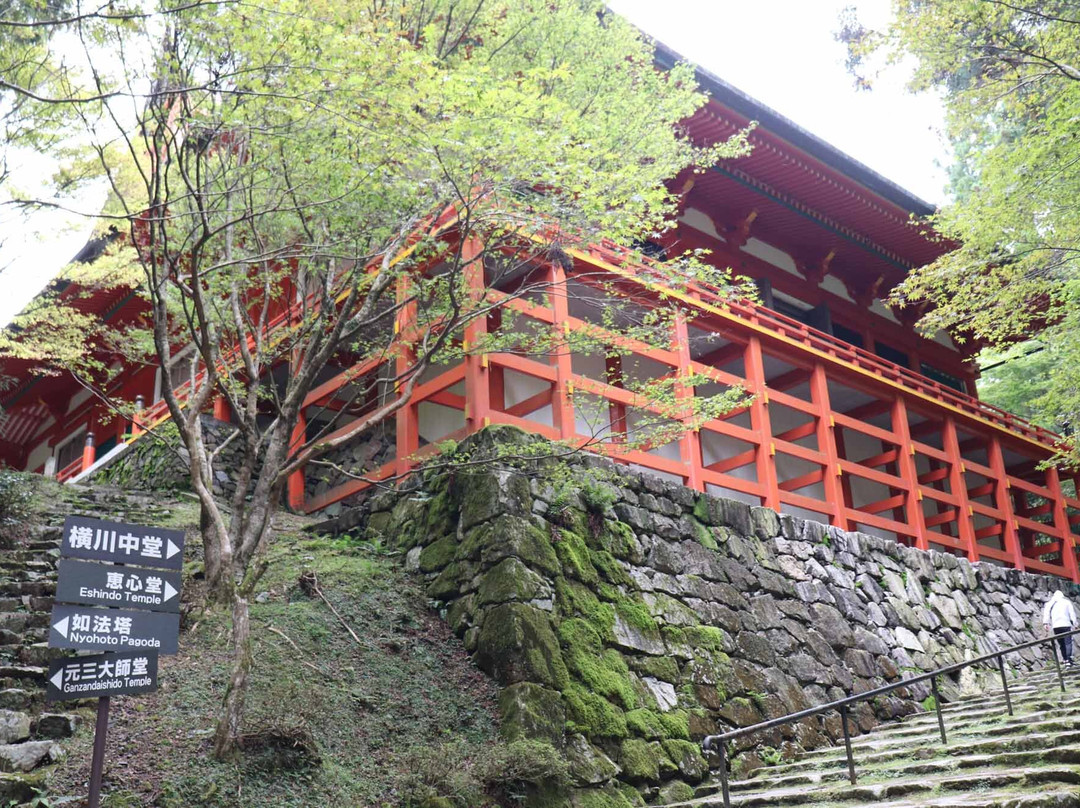 Enryaku-ji Yokawachudo景点图片