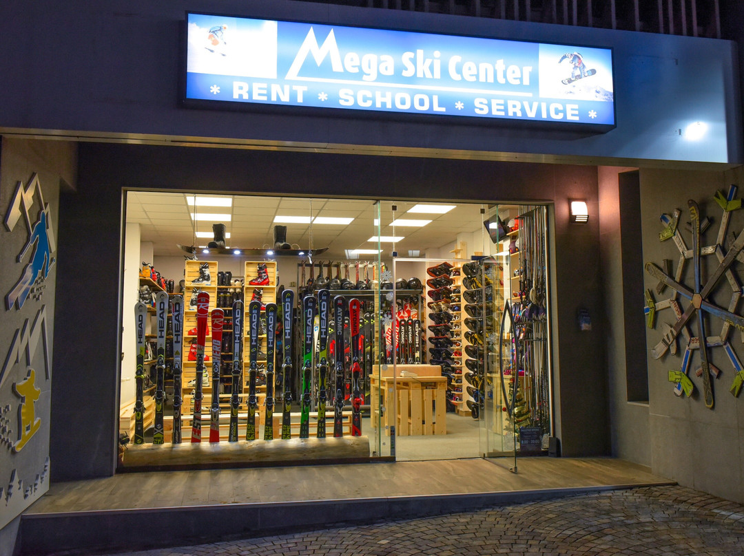 Mega Ski Center - Bansko ski hire & rent-班斯克必去景点
