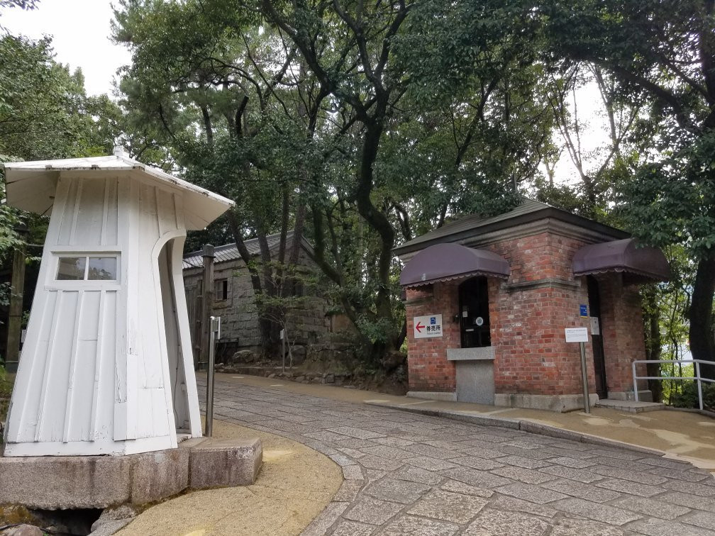 Irifuneyama Park-吴市必去景点