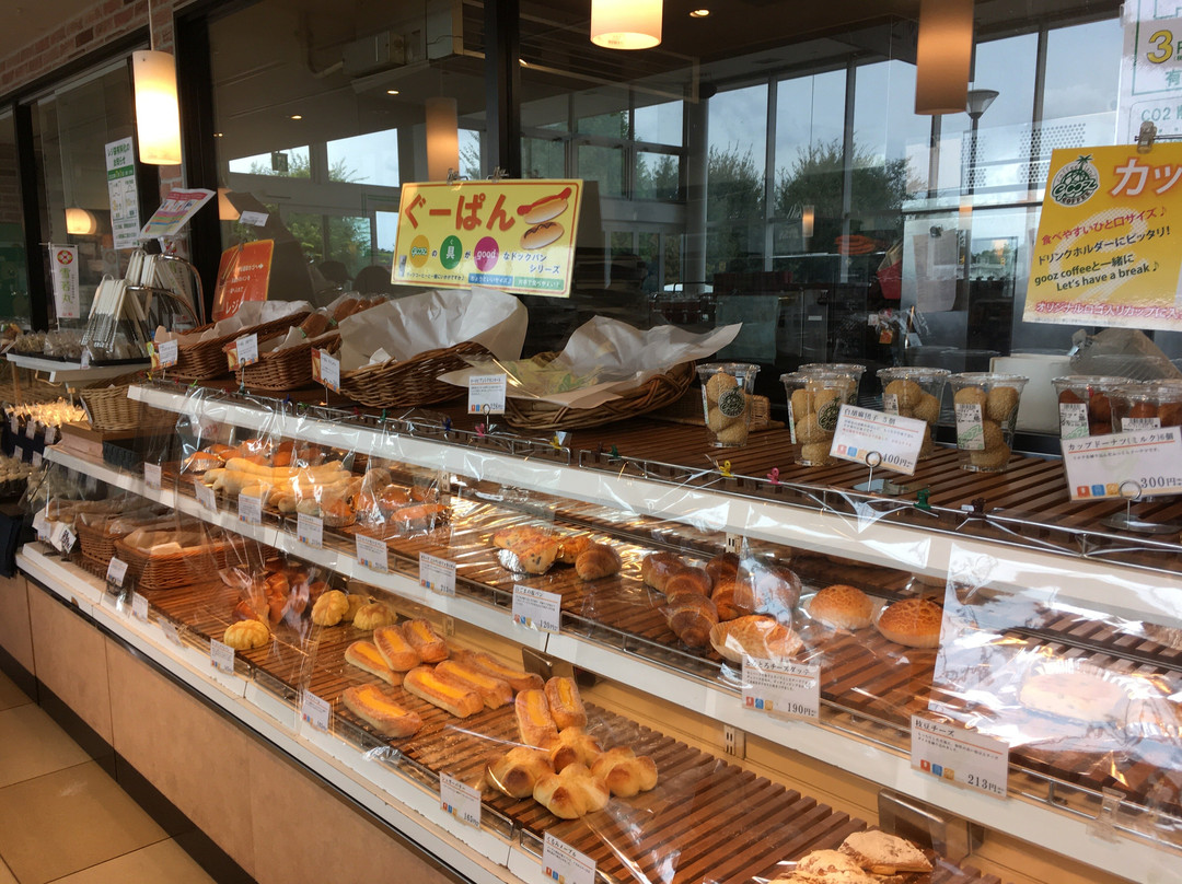 Sayama Parking Area Inner loop-狭山市必去景点