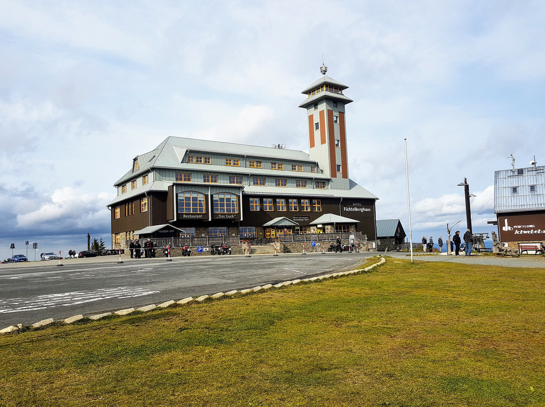 Fichtelberg Schwebebahn-Kurort Oberwiesenthal必去景点