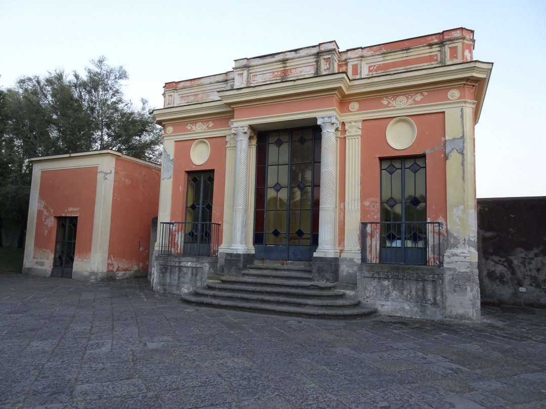 Parco Sul Mare Di Villa Favorita景点图片