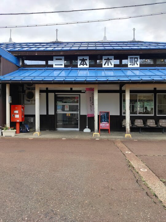 Echigo Tokimeki Railway景点图片