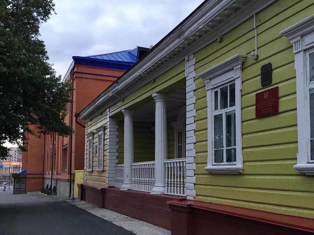 Decembrists' Museum-Kurgan必去景点