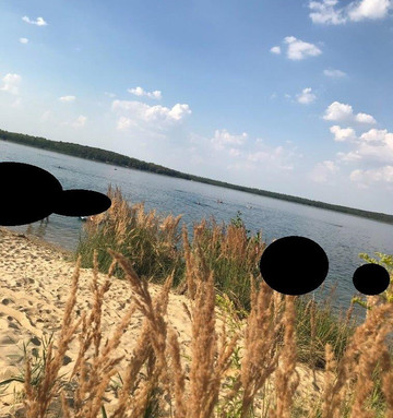 Haselbacher See-Meuselwitz必去景点