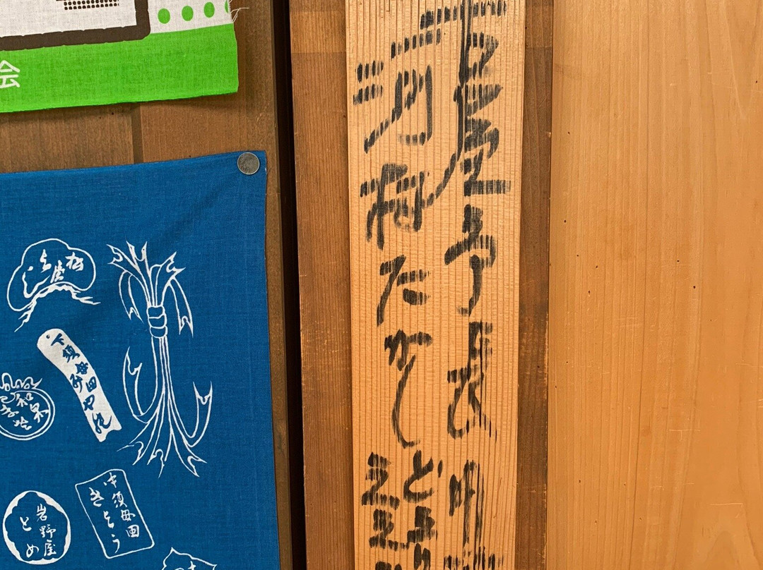 Kashimo Meijiza Theater-中津川市必去景点
