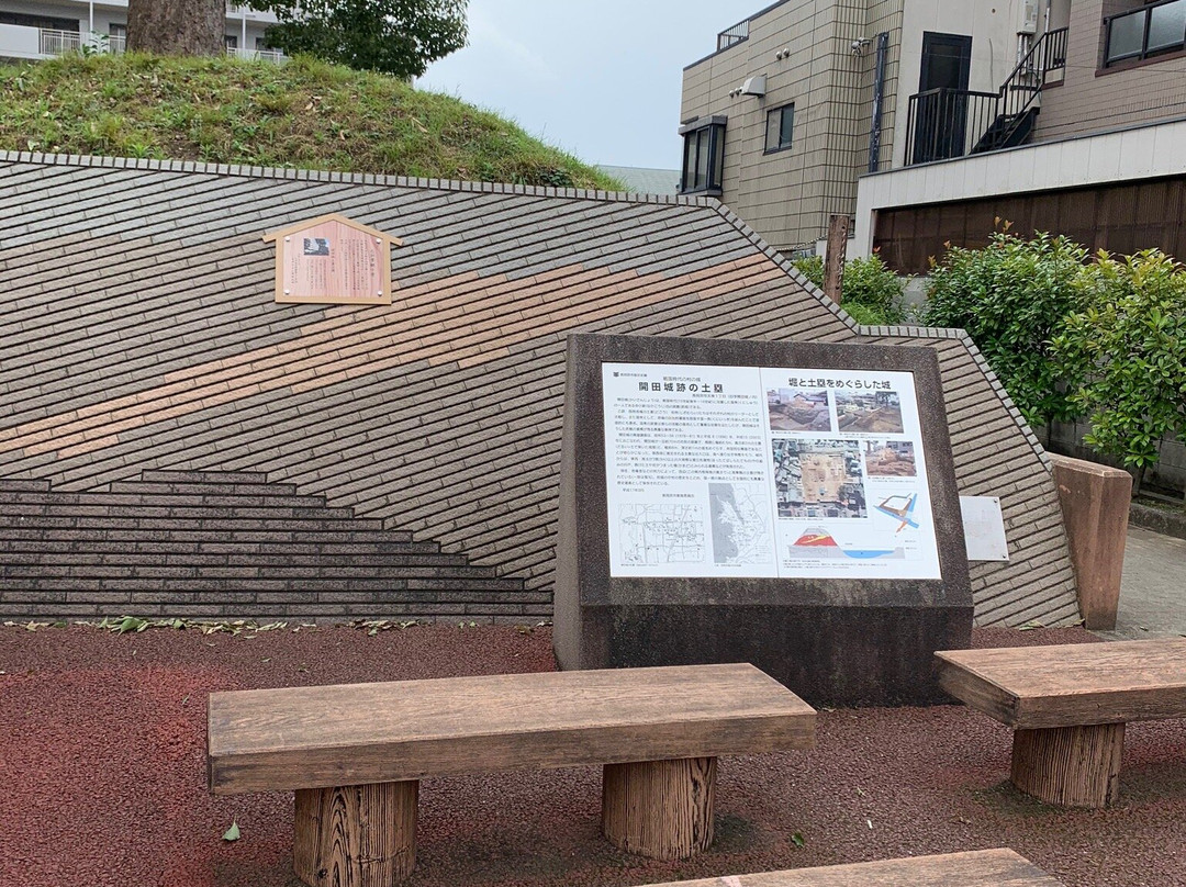 Kaidenjo Dorui Park-长冈京市必去景点