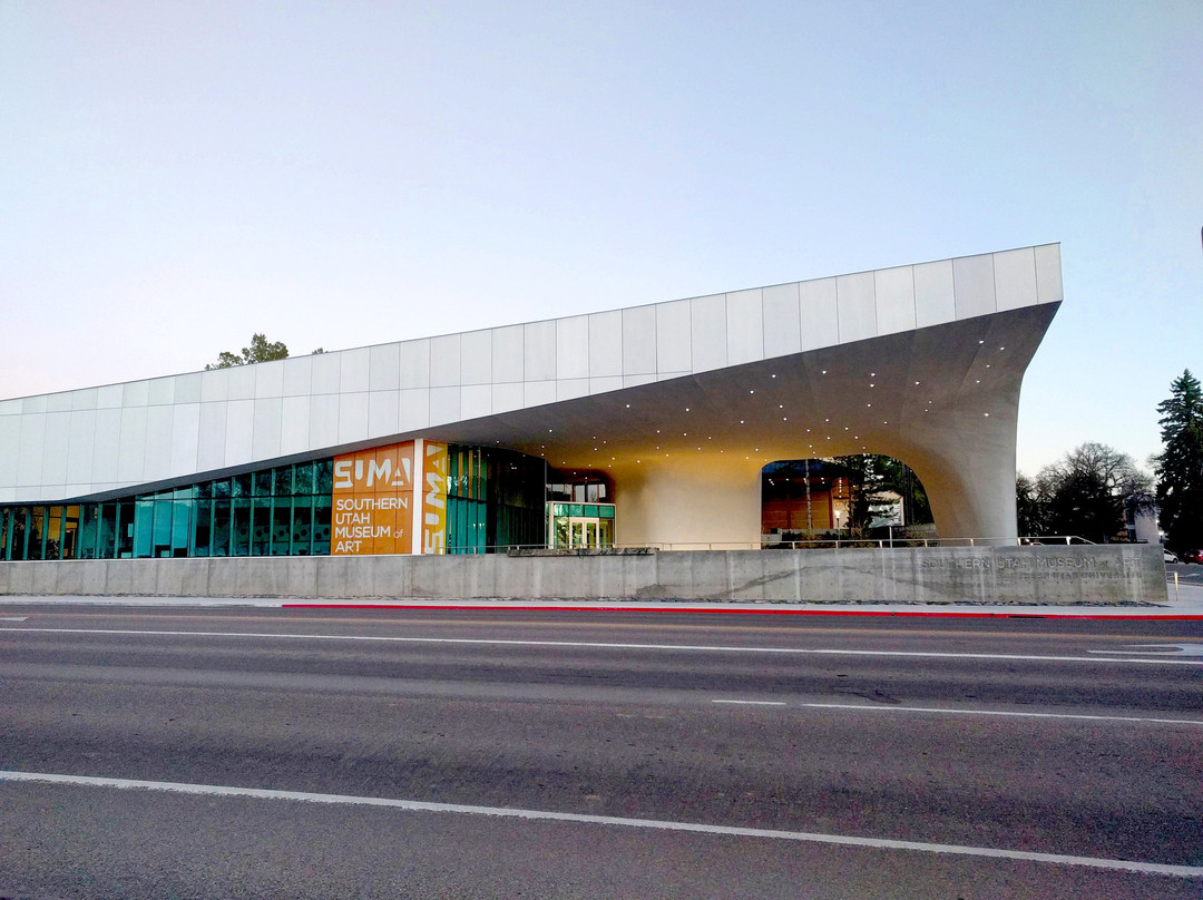 Southern Utah Museum of Art-锡达城必去景点