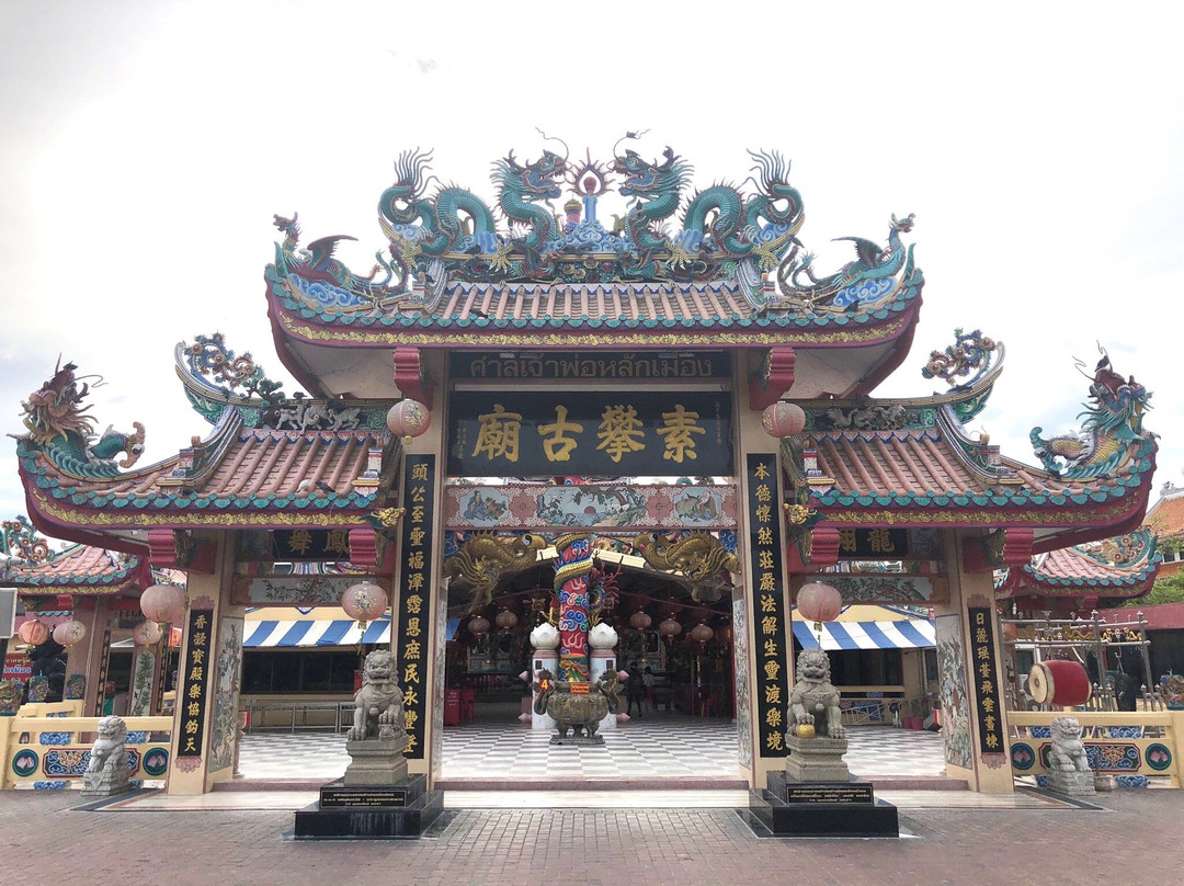 City Pillar Shrine, SuphanBuri-素攀武里必去景点