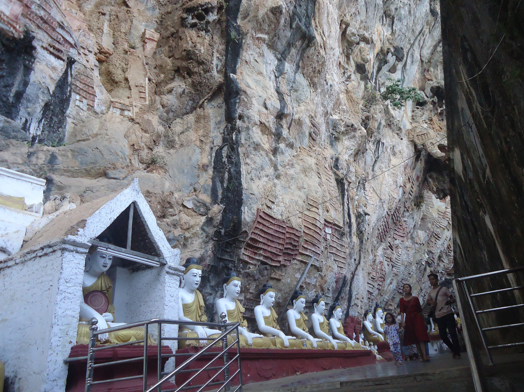 Kawgun Cave-帕安必去景点