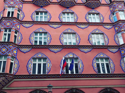 Cooperative Business Bank-卢布尔雅那必去景点