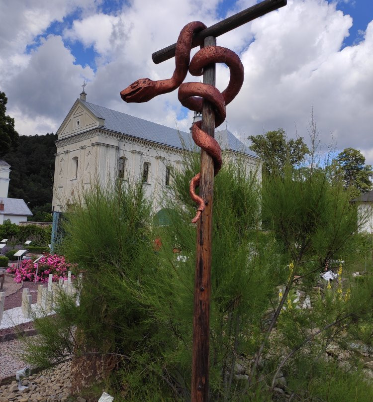 Muszyna Bible Gardens景点图片