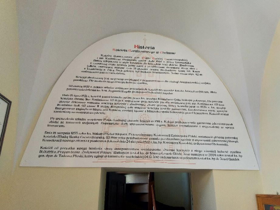 Koscioł Rzymskokatolicki Garnizonowy-Chelmno必去景点