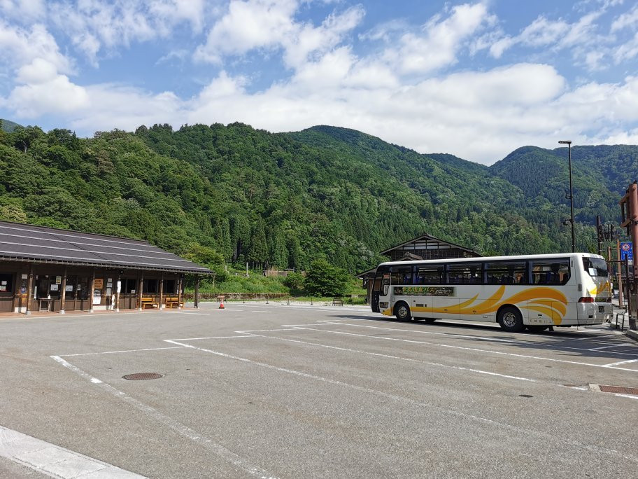 Shirakawago Tourist Information Center景点图片