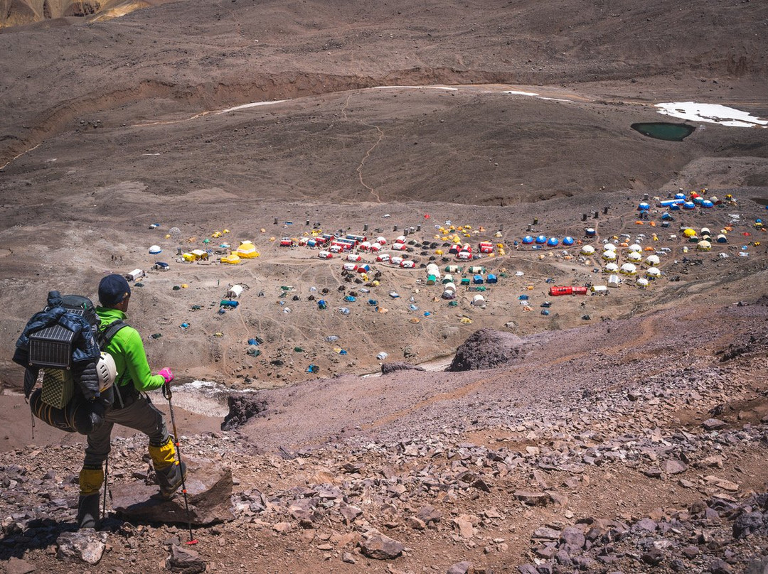 Andes Vertical景点图片
