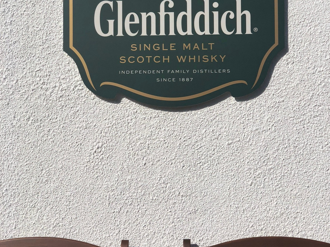Glenfiddich Distillery-Dufftown必去景点