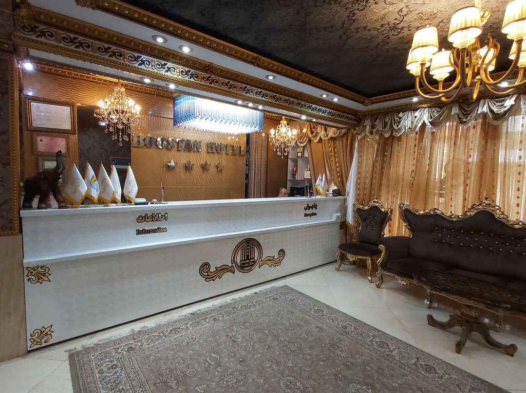 Boostan Hotel