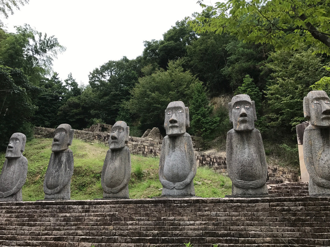 太阳公园-姬路市必去景点