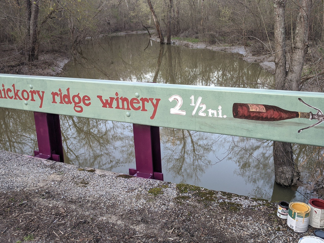 Hickory Ridge Vineyard景点图片