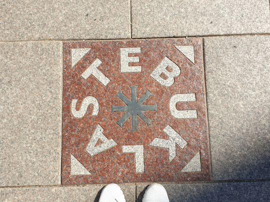 Stebuklas-维尔纽斯必去景点