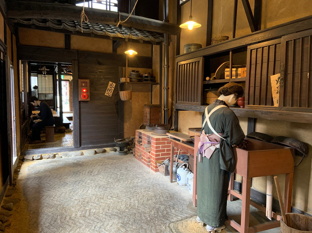 Uchiko Town Museum景点图片