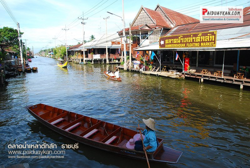 Lao Tuk Luck Floating Market景点图片
