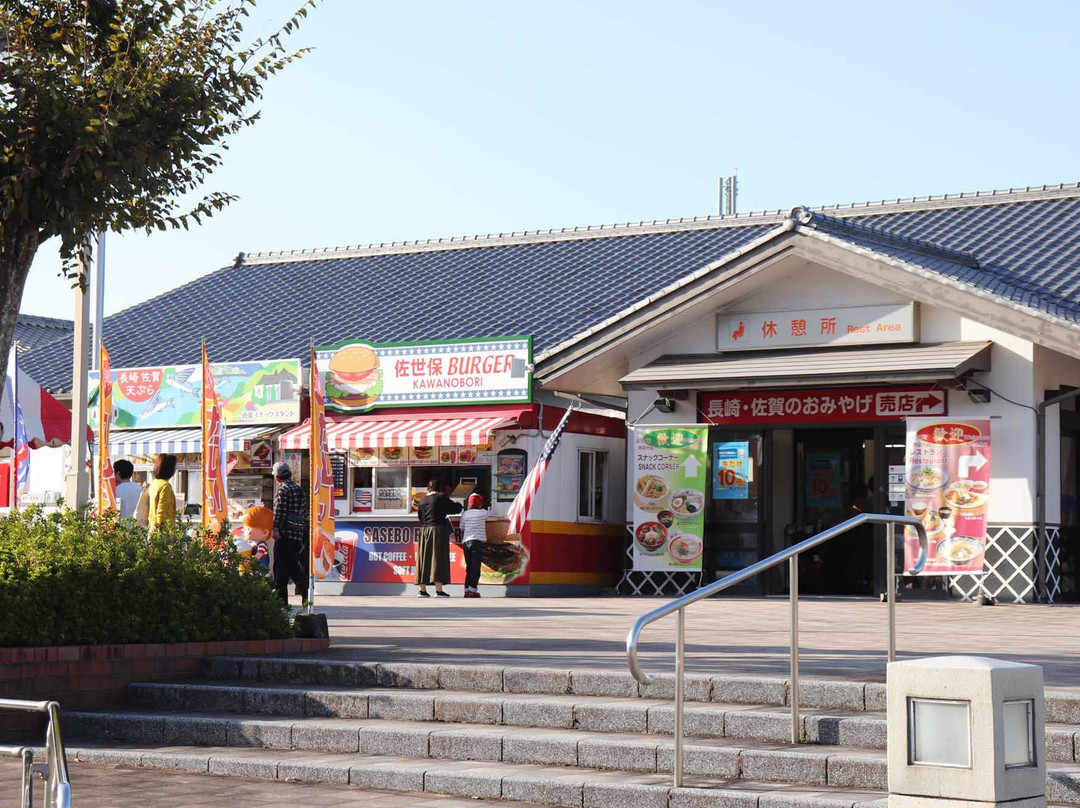 Kawanobori Service Area Inbound-武雄市必去景点