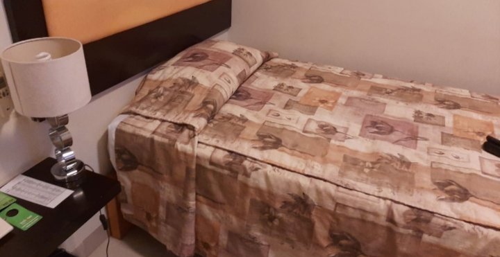 Intiotel-官方