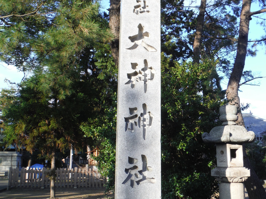 Omiwa Shrine-一宫市必去景点