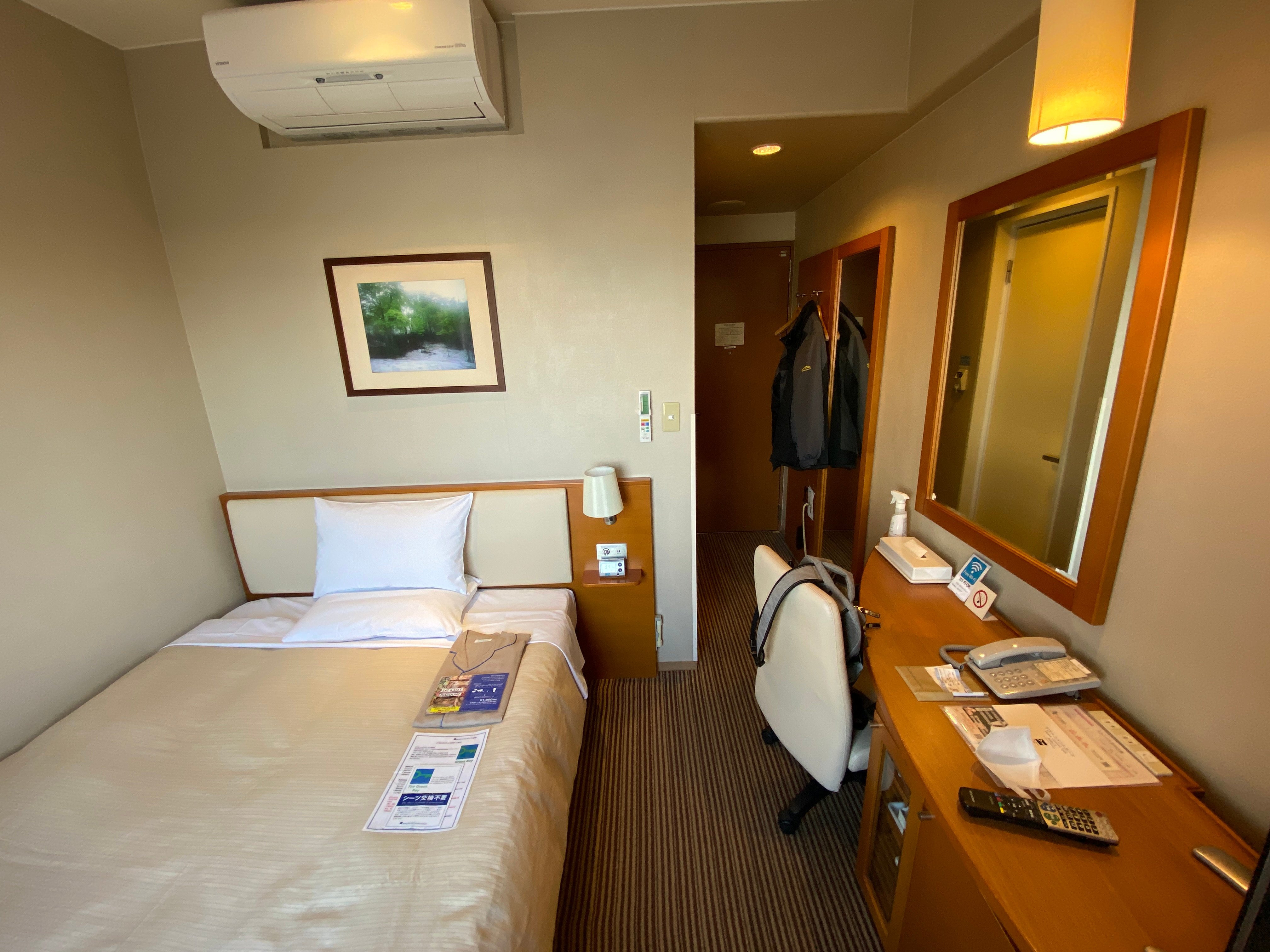 Hotel Rich & Garden Sakata-官方