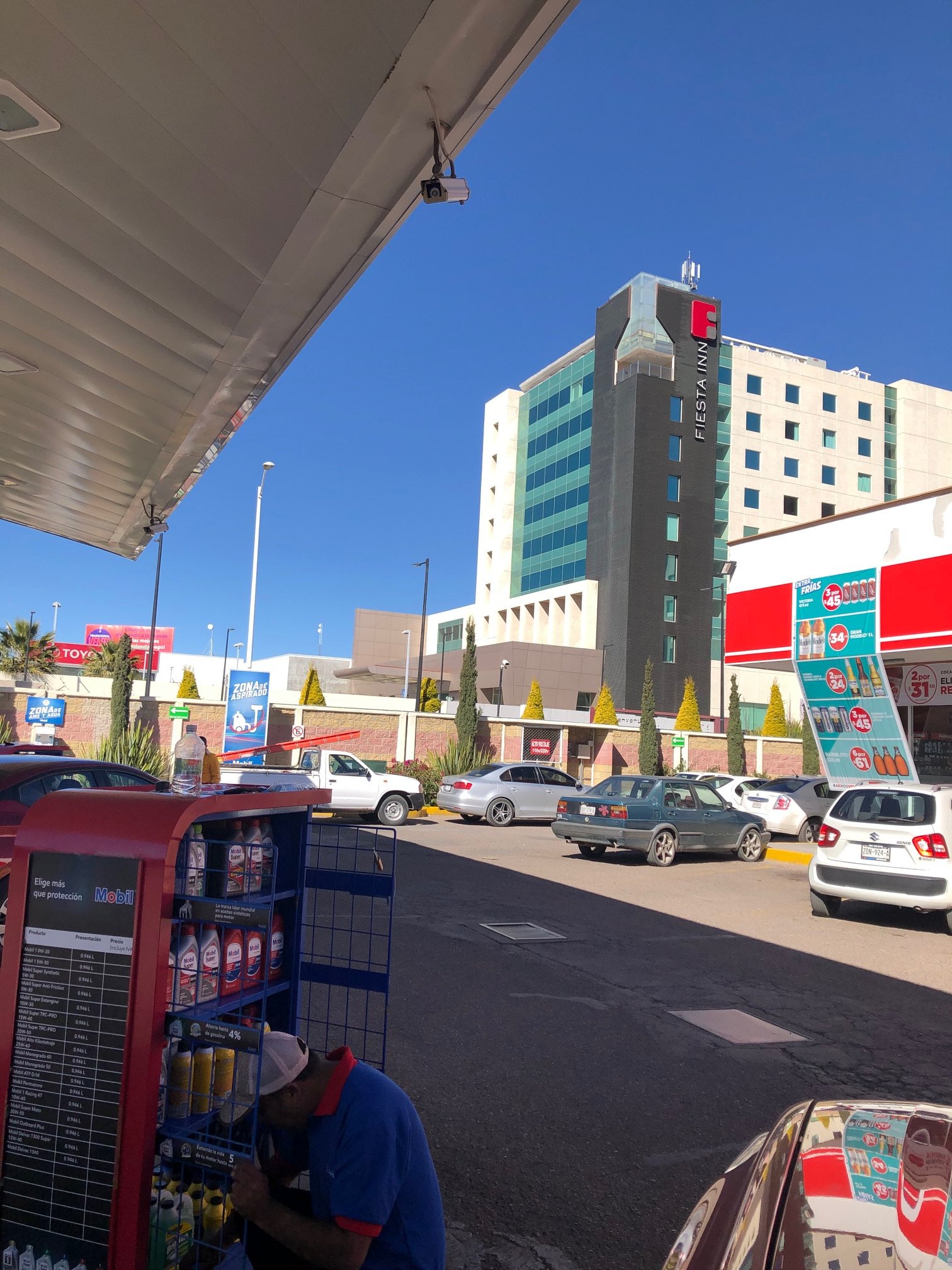 Fiesta Inn Zacatecas-浴室