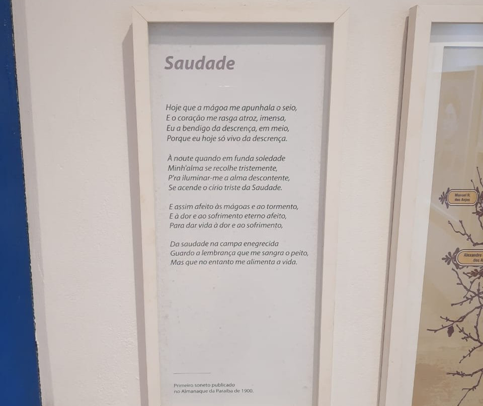 Academia Paraibana de Letras景点图片