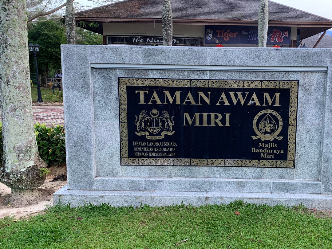 Taman Awam-美里必去景点