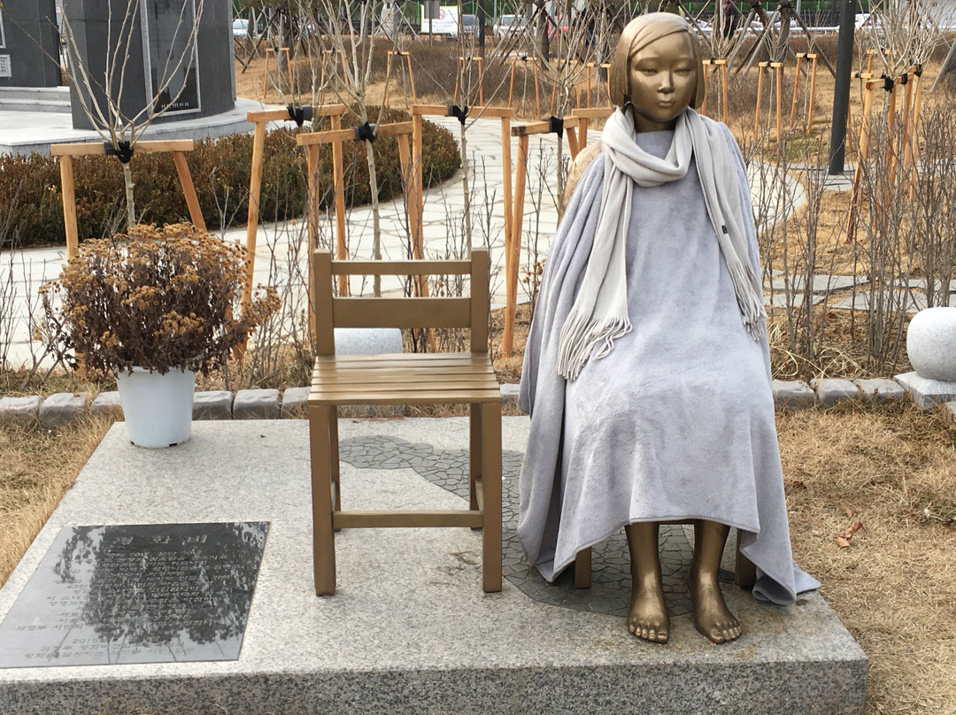 Statue of Peace-议政府市必去景点