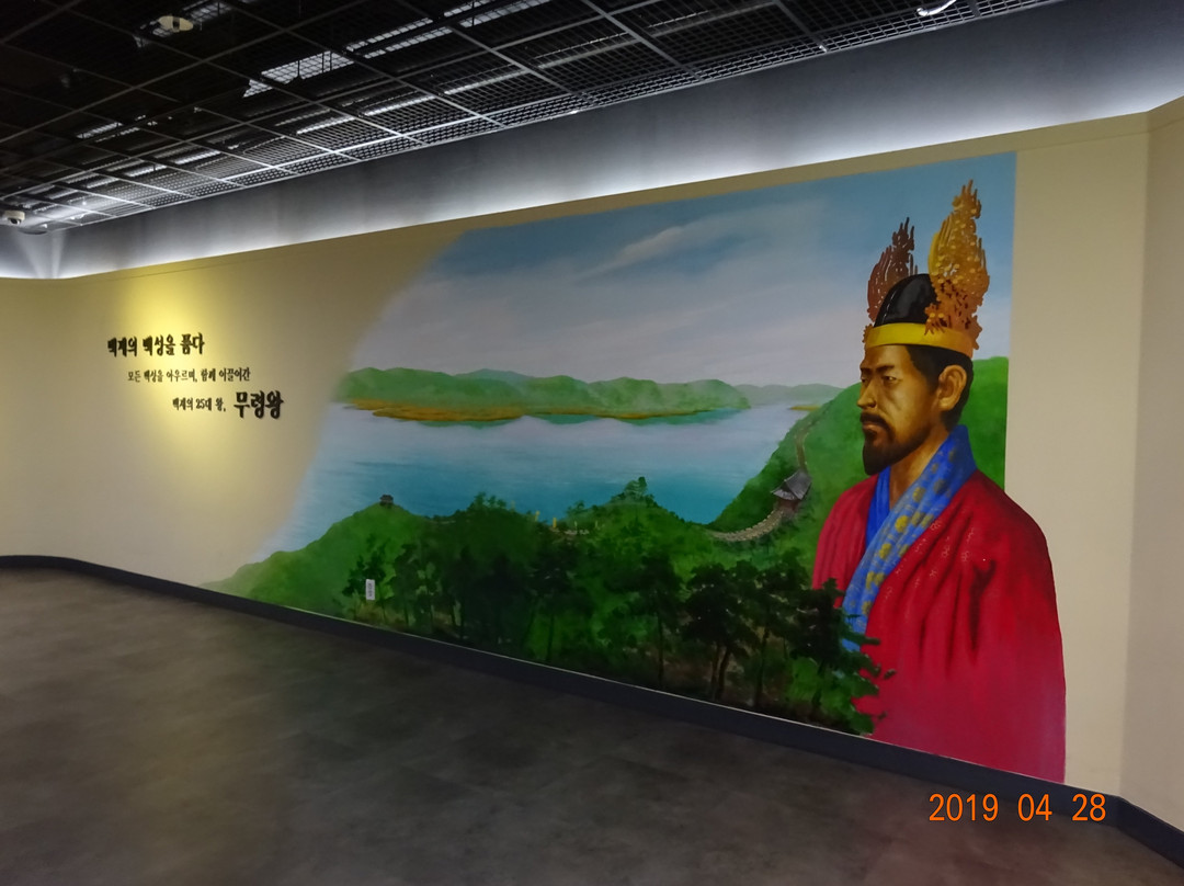 Muryeong Wangreung Exhibition Hall-公州市必去景点