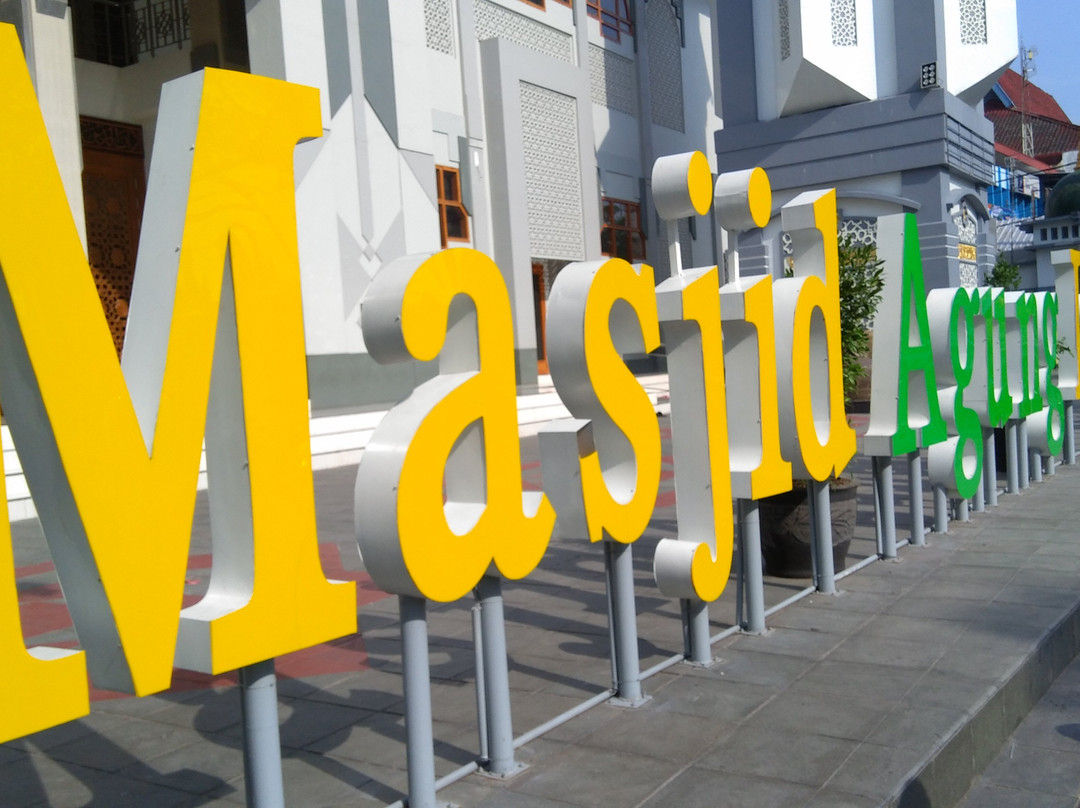 Lamongan Great Mosque-Lamongan必去景点