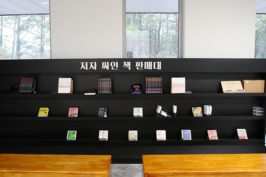 Jo Jonghyeon Jo Jeonglae Kim Chohye Family Literature Hall-高兴郡必去景点