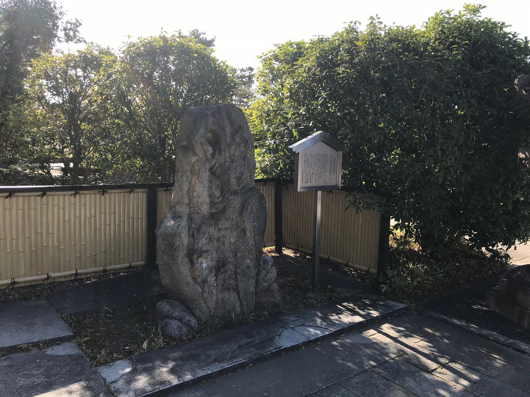 Sumiyoshi Park-大阪市必去景点