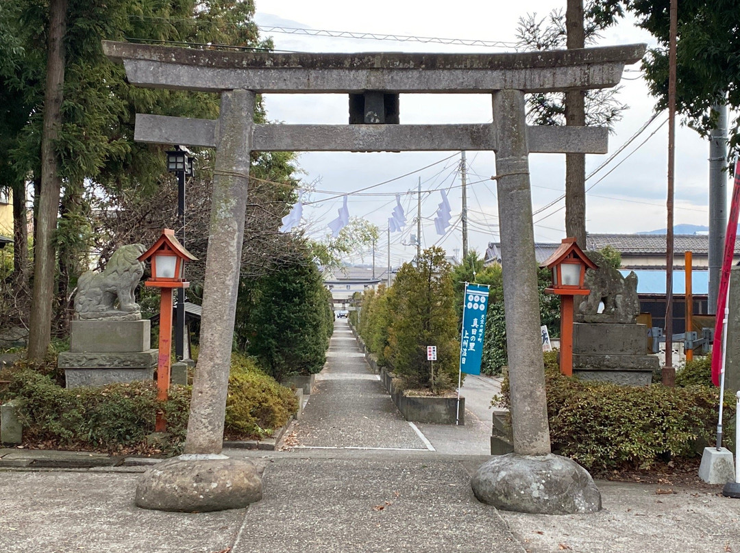 Haruna Shrine-沼田市必去景点