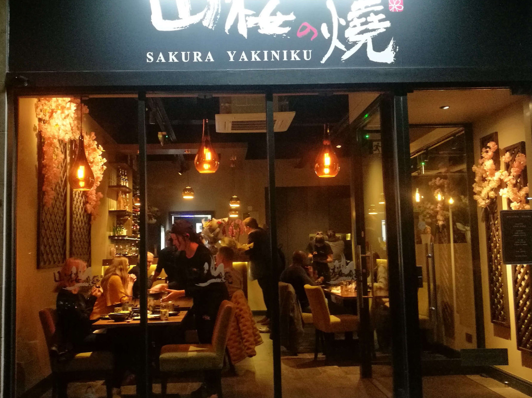 Sakura Yakiniku