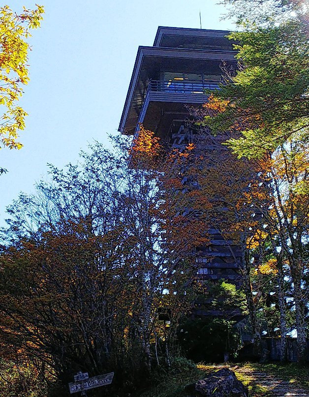 Gomasan Sky Tower-田边市必去景点