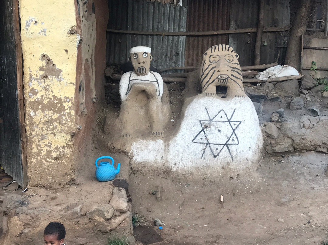 Falasha Village景点图片
