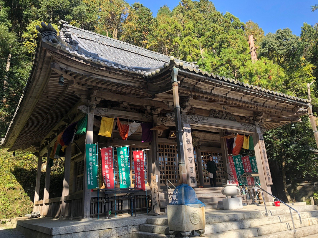 Shakugoji Temple-长滨市必去景点