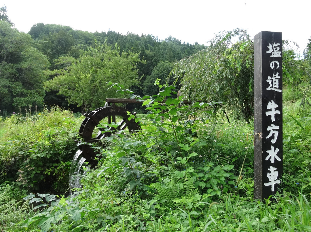 Maeyama Hyakutai Kannon景点图片
