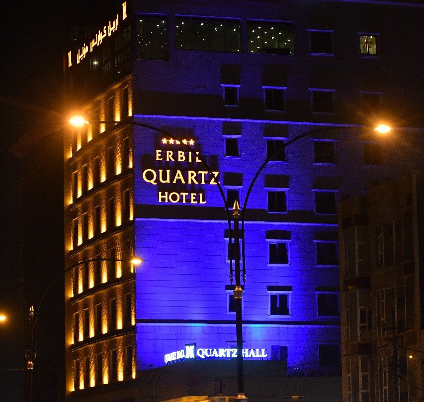 Erbil Quartz Hotel主图