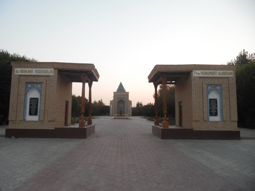 Memorial Complex Al Beruniy-Urgench必去景点