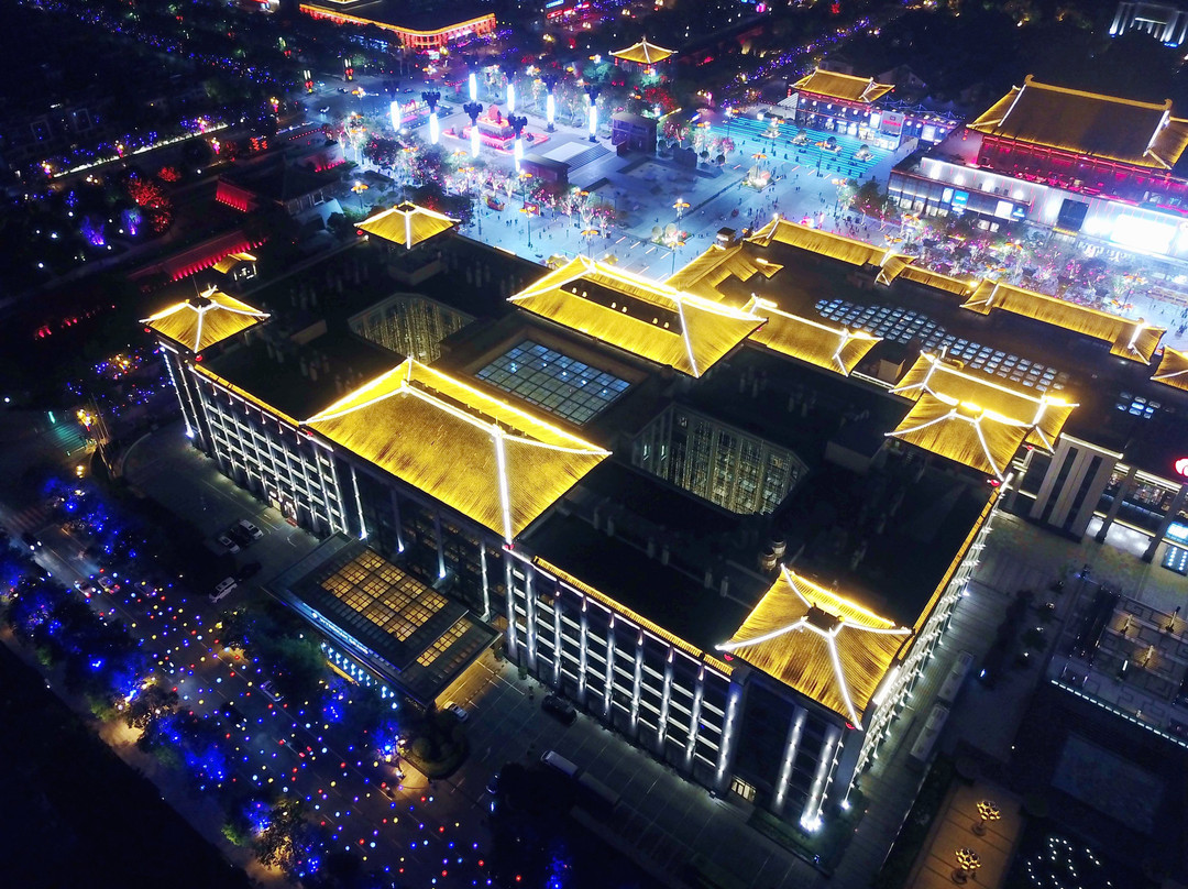 西安豪享来温德姆至尊酒店（大唐不夜城大雁塔店）主图