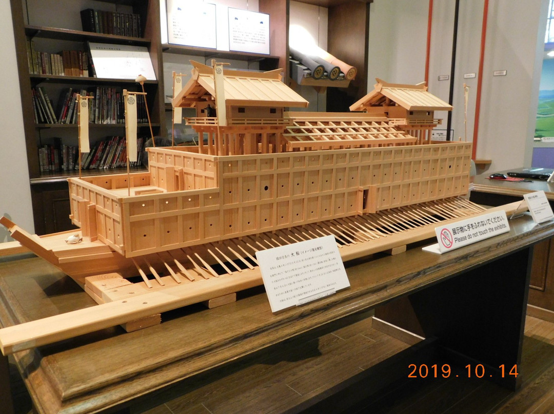 Shiga Prefectural Azuchi Castle Archaeological Museum-近江八幡市必去景点