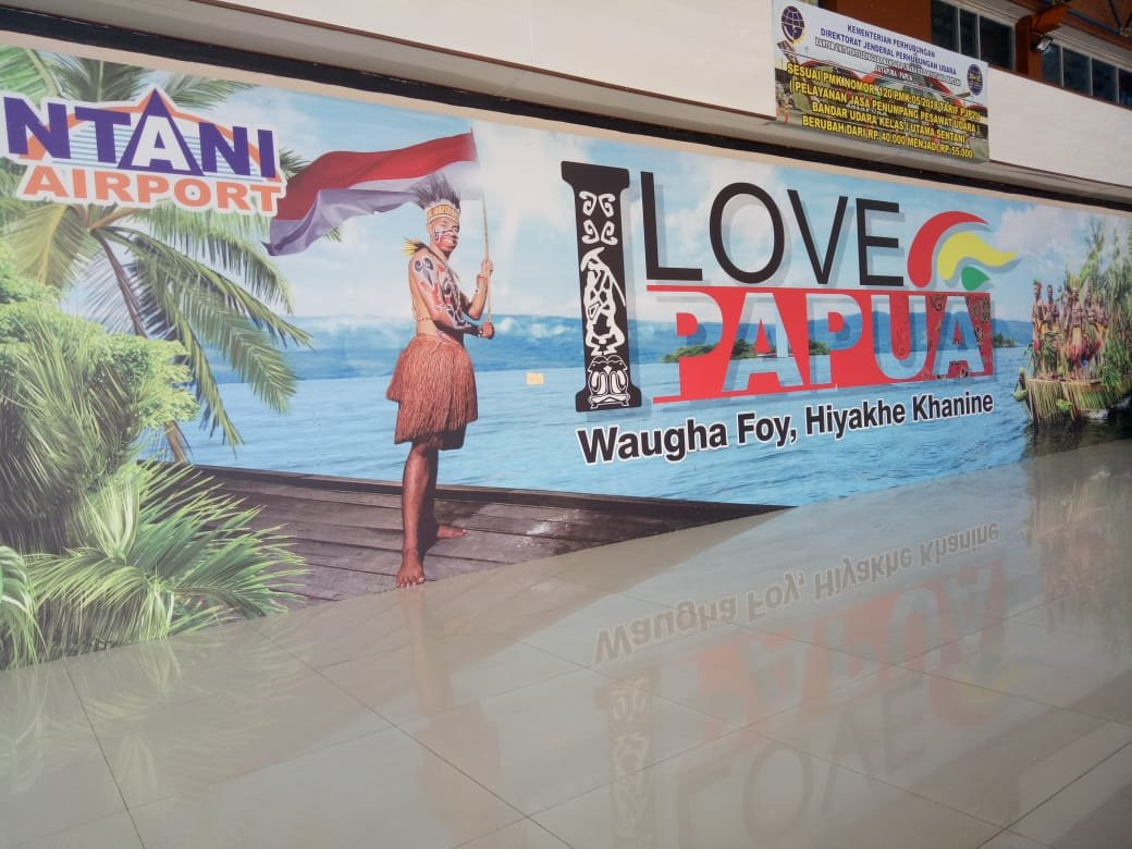 Horex Hotel Sentani主图