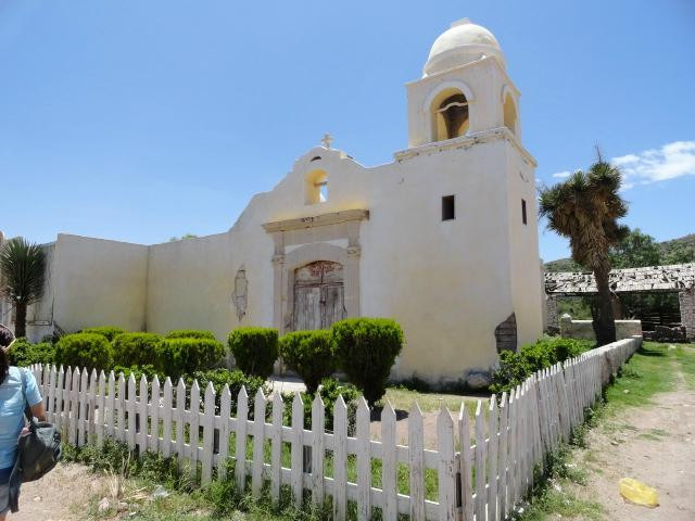 San Vicente de Chupaderos景点图片